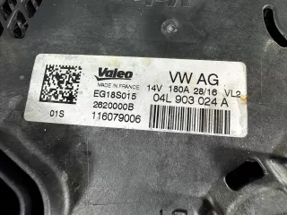 CPS,04L903024A Генератор Audi A4 B9 Арт AL15773634359, вид 4