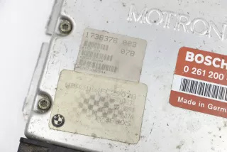 0261200402 Блок управления двигателем BMW 5 E34 Арт AL15793368428, вид 4