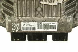 9662685580 Блок управления двигателем Peugeot 1007 Арт AL15793907487, вид 4
