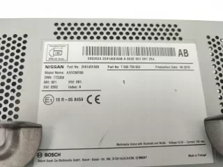 2591A5FA5B Магнитола (аудио система) Nissan Micra K14 Арт AL15820746043, вид 3