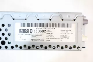  Магнитола (аудио система) Citroen DS3 Арт AL16223160672_2, вид 4