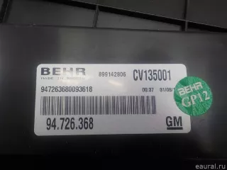 52060518 GM Корпус отопителя Chevrolet TrailBlazer 2 Арт E84416990, вид 7