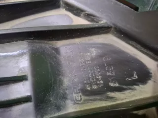 S111F2805010305AA, 4121010BQ10, 2 Дхо Changan CS 35 Арт ARM353101, вид 15