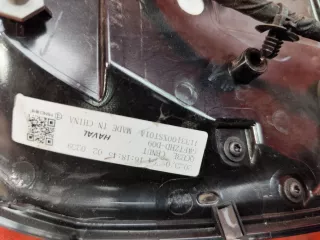4133100XST01A фонарь LED Haval Jolion Арт MB85067, вид 10