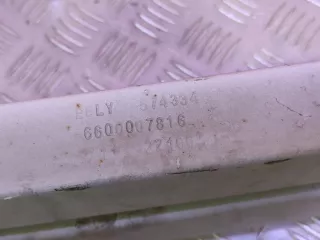 5027092700C15, 6600007816, 7 усилитель бампера Geely Coolray Арт AR287847, вид 9