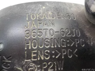 3657462J00 Suzuki Фонарь задний противотуманный Suzuki Swift 3 Арт E84617624, вид 6