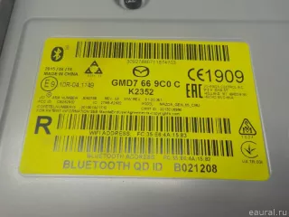 DEVN669C0C Mazda Блок электронный Mazda CX-5 1 Арт E84619493, вид 6