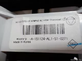 275103362R Renault Блок управления отопителем Renault Duster 2 Арт E84632145, вид 7