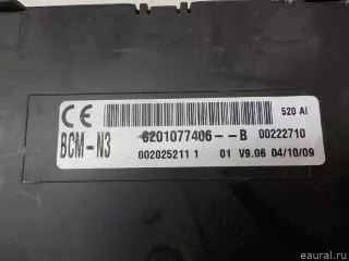 8201077406 Renault Блок электронный Renault Kangoo 2 Арт E84639218, вид 5