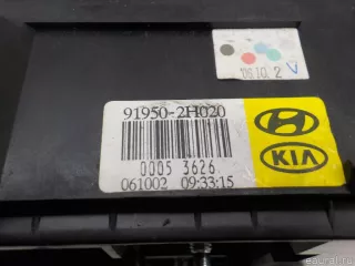 919502H020 Hyundai-Kia Блок предохранителей Hyundai Lantra 3 Арт E84645423, вид 5