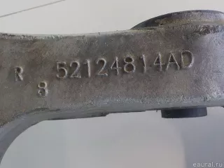 52124810AE Chrysler Рычаг задний нижний правый Jeep Cherokee KL Арт E84665385, вид 7