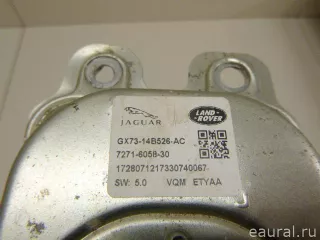 LR079623 Land Rover Блок электронный Land Rover Evoque 1 restailing Арт E84679320, вид 7