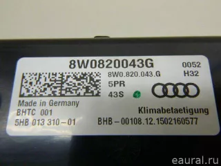 8W0820043G5PR VAG Блок управления климатической установкой Audi A4 B9 Арт E84682931, вид 7
