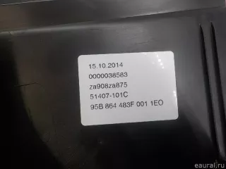 Обшивка багажника Porsche Macan restailing 2015г. 95B864483F1E0 VAG - Фото 10