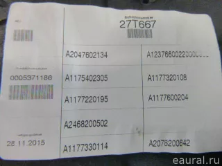 1177300179 Mercedes Benz Стеклоподъемник электр. задний левый Mercedes CLA c117 Арт E84715147, вид 4