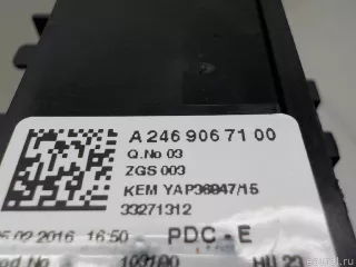 2469067100 Mercedes Benz Блок предохранителей Mercedes S W222 Арт E84716380, вид 9