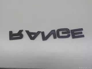 LR043665 Land Rover Эмблема на крышку багажника Land Rover Evoque 1 restailing Арт E84721993, вид 8