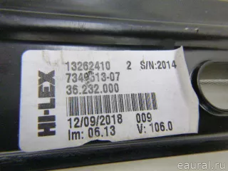 51337434785 BMW Стеклоподъемник электр. передний левый BMW X1 F48 Арт E84722861, вид 5