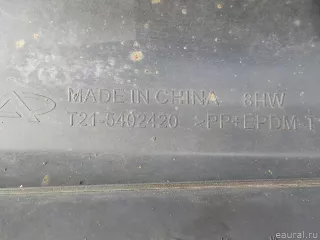 T215402420 Chery Накладка на порог (наружная) Chery Tiggo  2 Арт E84722862, вид 13