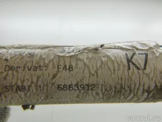 31306853912 BMW Стабилизатор подвески (поперечной устойчивости) передний MINI CLUBMAN F54 Арт E84723087, вид 7