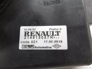 2159000Q0D Nissan Вентилятор радиатора Nissan Almera G15 Арт E84723636, вид 17