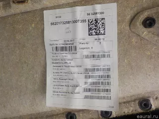 5NA867211LPBD VAG Обшивка двери задней левой Volkswagen Tiguan 2 Арт E84728127, вид 10