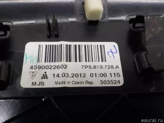 95855272801G0B VAG Дефлектор воздушный Porsche Cayenne 958 Арт E84730397, вид 7