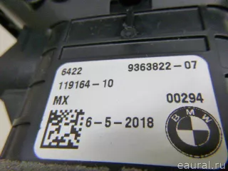 64229363822 BMW Дефлектор воздушный BMW X3 G01 Арт E84744128, вид 7
