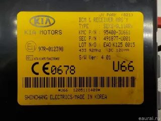 954003U661 Hyundai-Kia Блок управления центральным замком Kia Sportage 3 Арт E84747290, вид 2