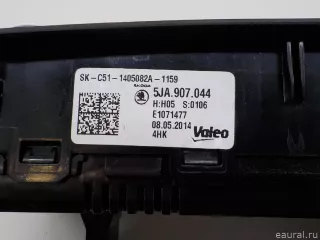 5JA907044WHS VAG Блок управления климатической установкой Skoda Rapid Арт E84753007, вид 7