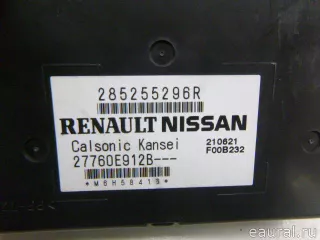 285255296R Renault Блок электронный Renault Arkana Арт E84761140, вид 7