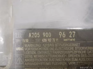 2059009627 Mercedes Benz Блок управления AIR BAG Mercedes S C217 Арт E84764056, вид 3