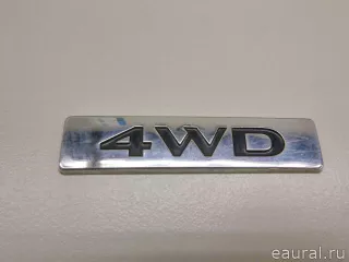 908925818R Renault Эмблема Renault Kadjar Арт E84767771