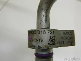 5Q0816721K VAG Трубка кондиционера Seat Leon 3 Арт E84770941, вид 5