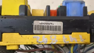 9808958980 Блок предохранителей Citroen jumpy 3 Арт 20048701, вид 4