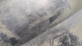 767485416R Защита арок задняя правая (подкрылок) Renault Captur Арт 8867610, вид 2