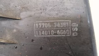 1140106060 Корпус воздушного фильтра Toyota Rav 4 1 Арт 20048826, вид 4