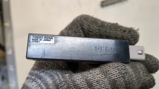 8999207020,8999206040,8999206020 Антенна  Toyota Camry XV30 Арт 20049639, вид 2