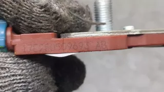 17E250509693 Датчик присутствия Acura MDX 3 Арт 20048258, вид 3