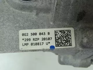 0G2500043B Дифференциал Audi E-Tron Арт AL9737033347_7, вид 5