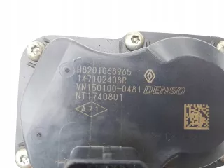 147102408R Клапан EGR Nissan Qashqai 2 Арт AL11378089256_3, вид 2