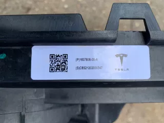 P1607808,,P160780800A,,P1607808-00-A Вентилятор радиатора Tesla model X Арт AL12204163120_4, вид 7