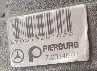 A1121401701 Коллектор впускной Mercedes ML W163 Арт AL12623901163, вид 6