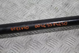 00463384630 Карданный вал Alfa Romeo Stelvio Арт AL12640100646, вид 2
