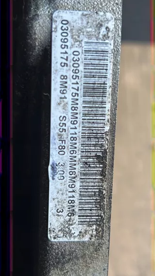  Клапанная крышка BMW 4 F32/F33/GT F36 Арт AL12640642530_5, вид 2