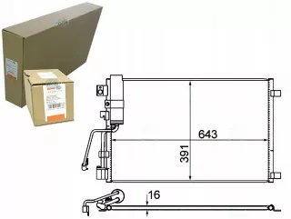 BRH8FC,351,310-141,RS8 Радиатор кондиционера  Nissan Qashqai 1  Арт AL12645680969, вид 1