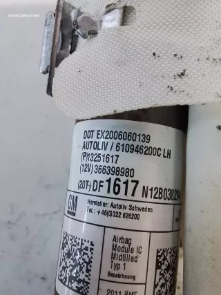 13251617 Подушка безопасности боковая (шторка) Opel Astra J Арт AL15548476292, вид 3