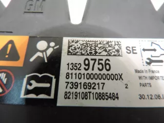 13529756 Подушка безопасности Opel Astra K Арт AL15555579088, вид 4