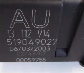  Короб предохранителей Opel Vectra C  Арт AL15563913840, вид 3