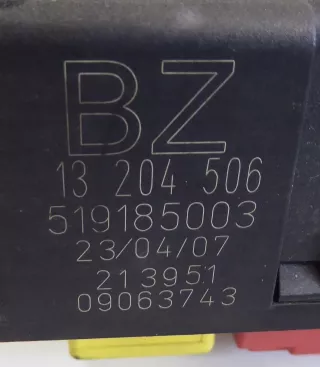  Короб предохранителей Opel Vectra C  Арт AL15564166845, вид 3